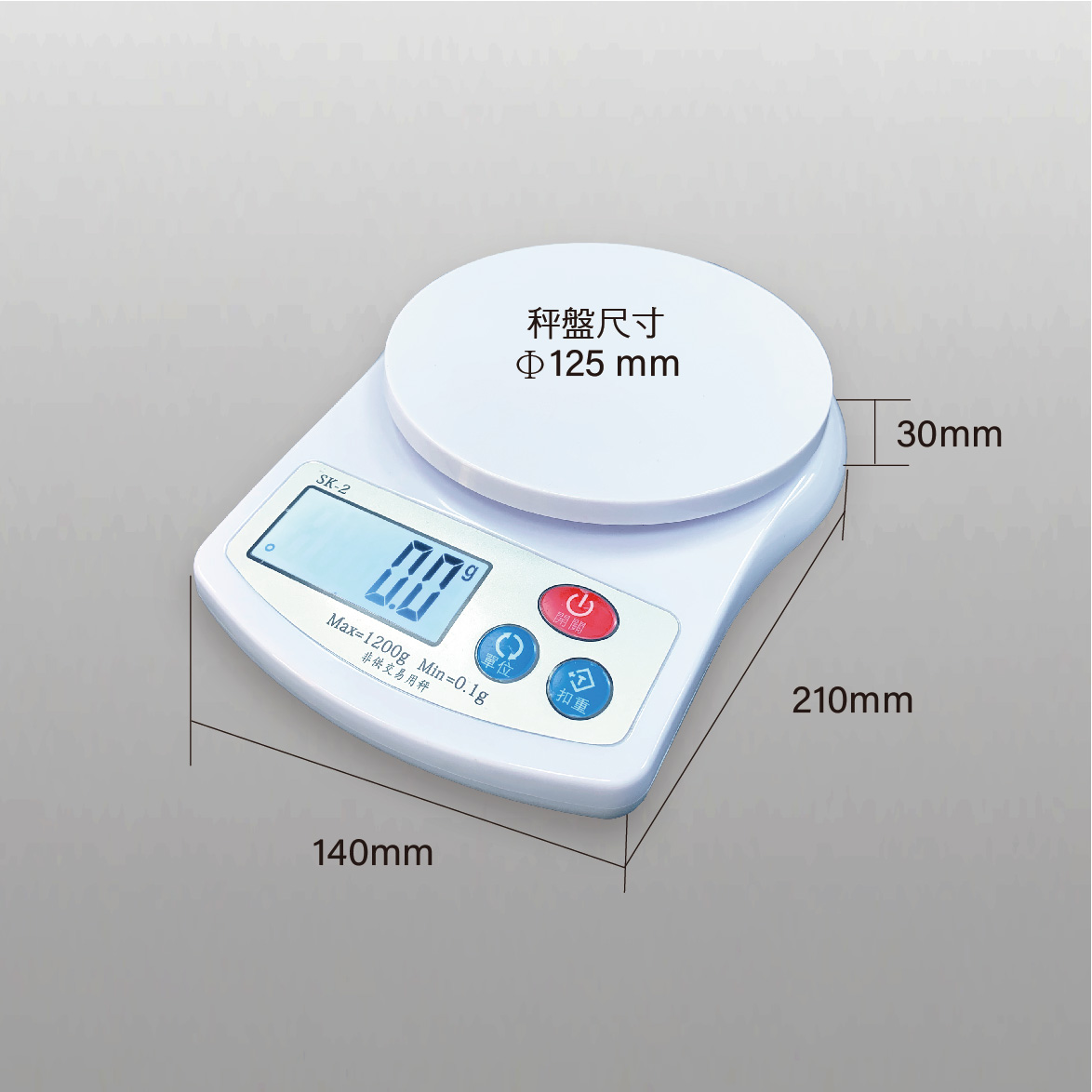 SK-2 Micro Electronic Scale – 宏德衡器－電子天平．秤重磅秤