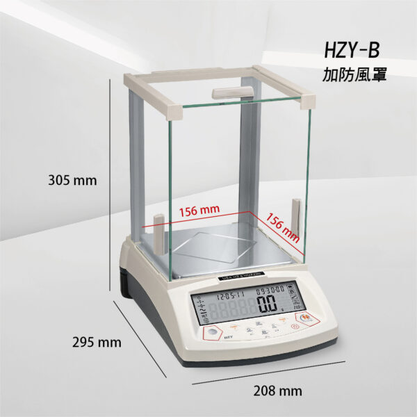 HZY-A/C/B 雙量程工業型電子天平 0.001g：圖片 5