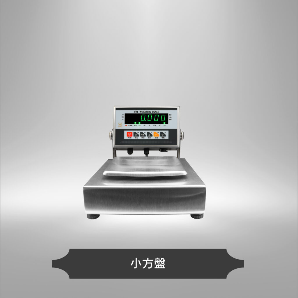 304#小金剛秤台 – 宏德度量衡科技有限公司