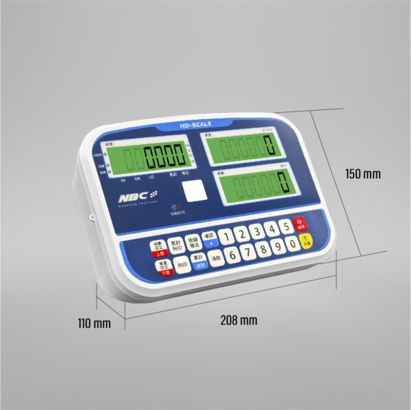 NBC電子計數顯示器(LCD)：圖片 2